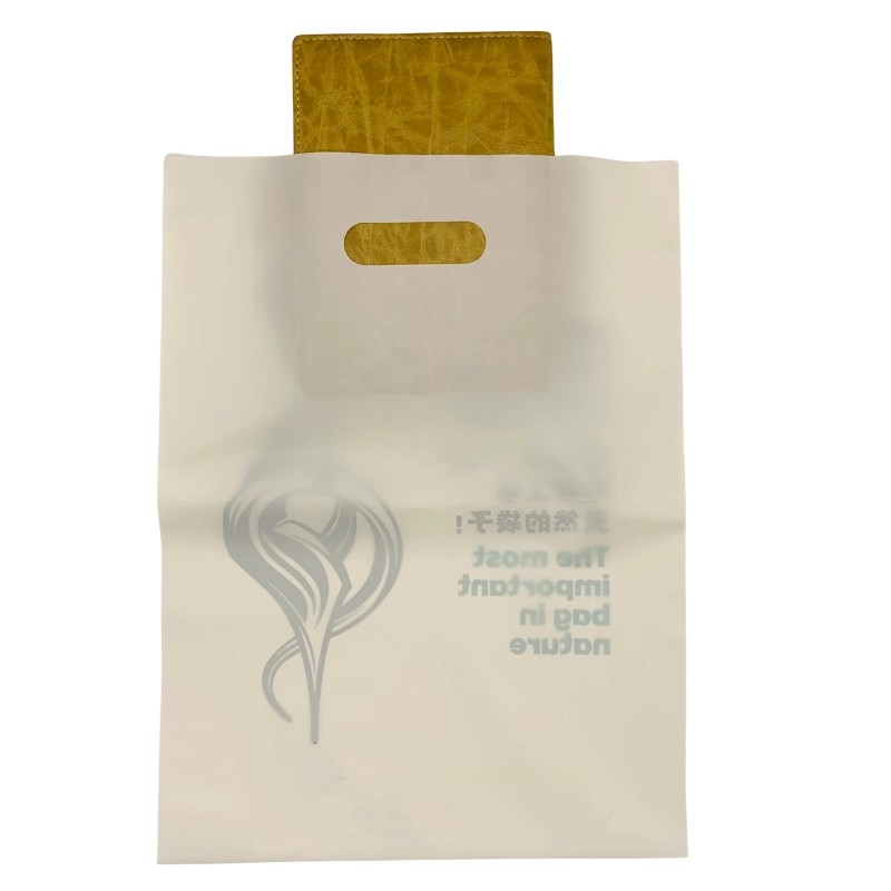 F0001 Home Compostable Handle Bag