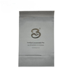 C0001 Home Compostable Mailing Bag