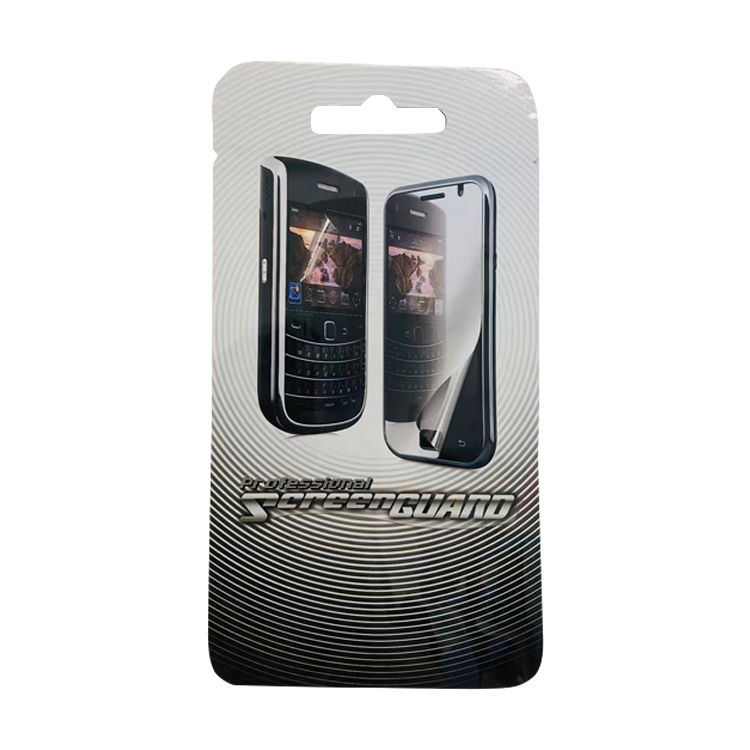 Screen Guard Disposable Mylar Bag