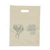 F0001 Home Compostable Handle Bag