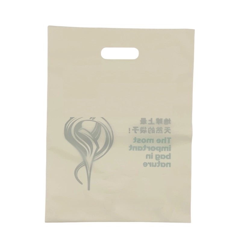 F0001 Home Compostable Handle Bag