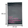C0003 Home Compostable Mailing Bag
