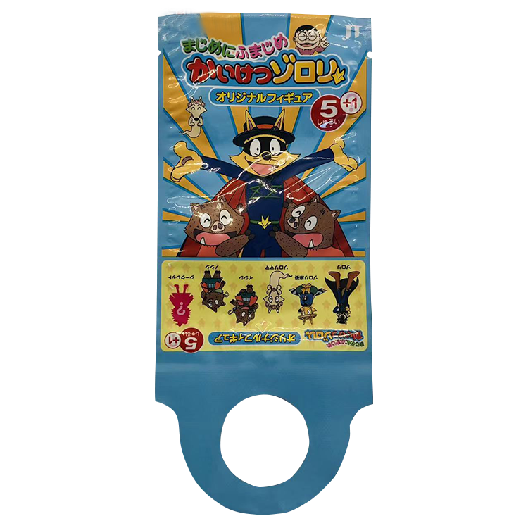 Japanese Toy Collection Mylar Bag
