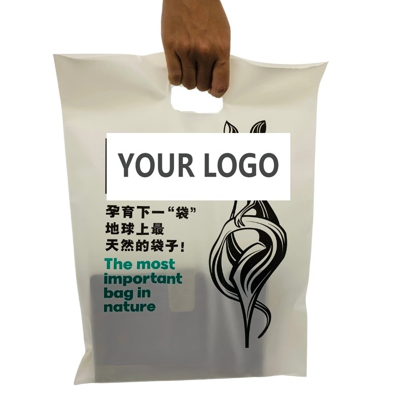F0001 Home Compostable Handle Bag