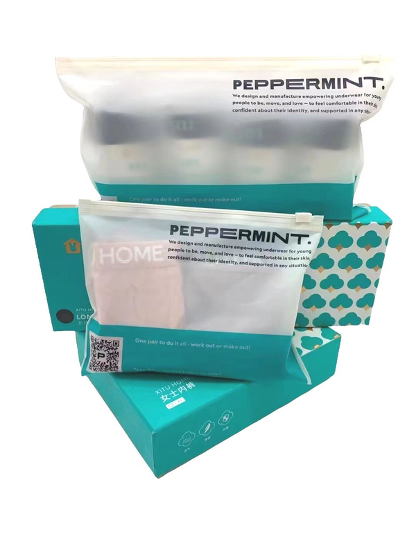 Home Compostable Underwear/Socks Slider Bag