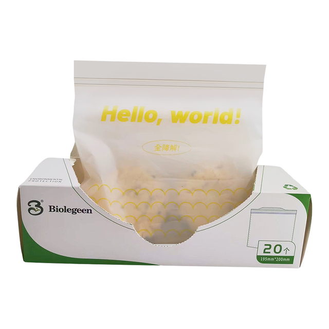 Home Compostable Zipper Freezer Storage Bag 