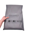 14x20" Home Compostable Mailing Bag 