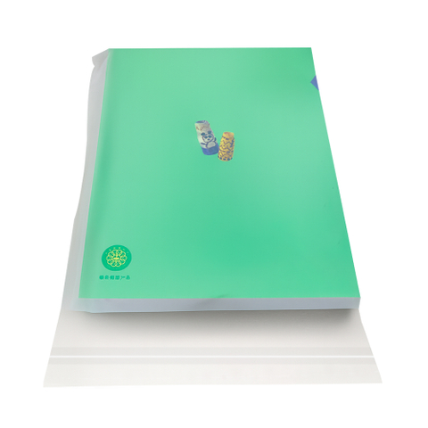 0.035mm Home Compostable Self Adhesive Bag