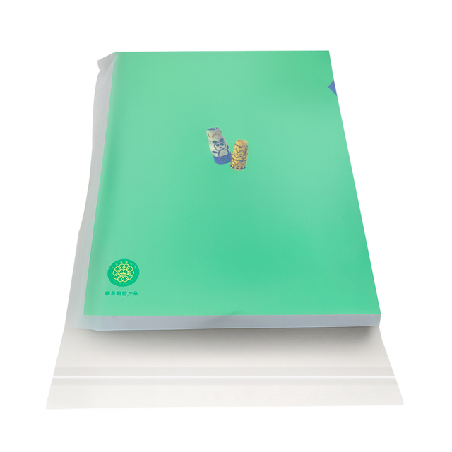 0.035mm Home Compostable Self Adhesive Bag