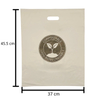 W37*L45.5cm Home Compostable Handle Bag