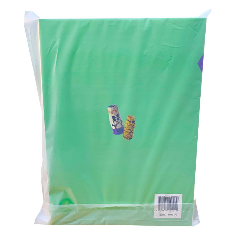 0.035mm Home Compostable Self Adhesive Bag