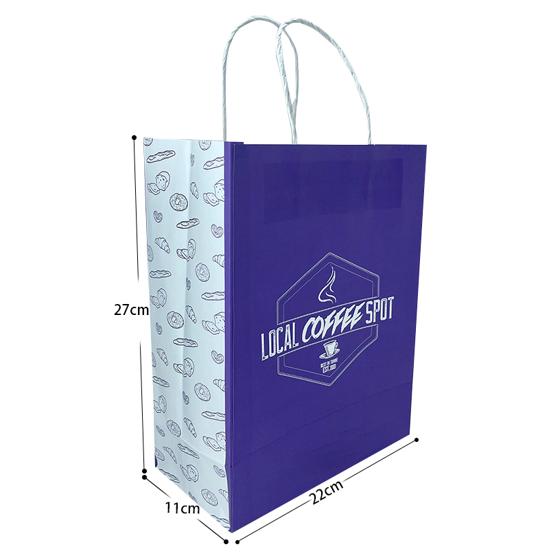 Kraft Paper Gift Shopping Bags