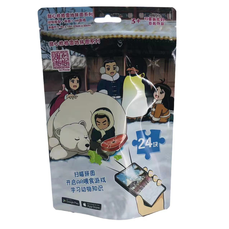 Toy Jigsaw Puzzle Stand Up Mylar Pouch