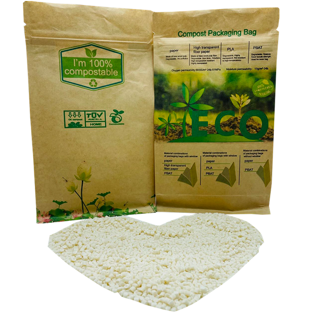 Kraft Paper Eight-Side Seal Zipper Stand Up Pouch 