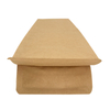 Compostable Laminated Kraft Paper Side Gusset Pouch