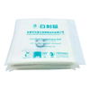 PBAT+PLA Customized Home Compostable Food Bag