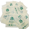 Biolegeen Home Compostable Zip Lock/slider Clothing Bag