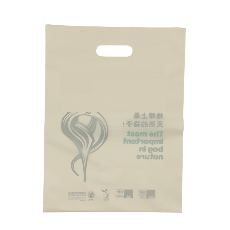 F0001 Home Compostable Handle Bag
