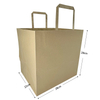 Kraft Paper Retail Shopping Bags W/ Flat Handle