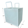 Kraft Paper Retail Shopping Bags W/ Flat Handle