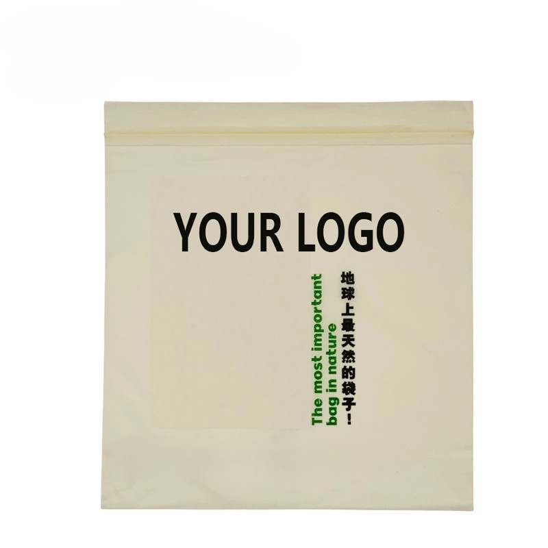 D0003 Home Compostable Zipper Bag