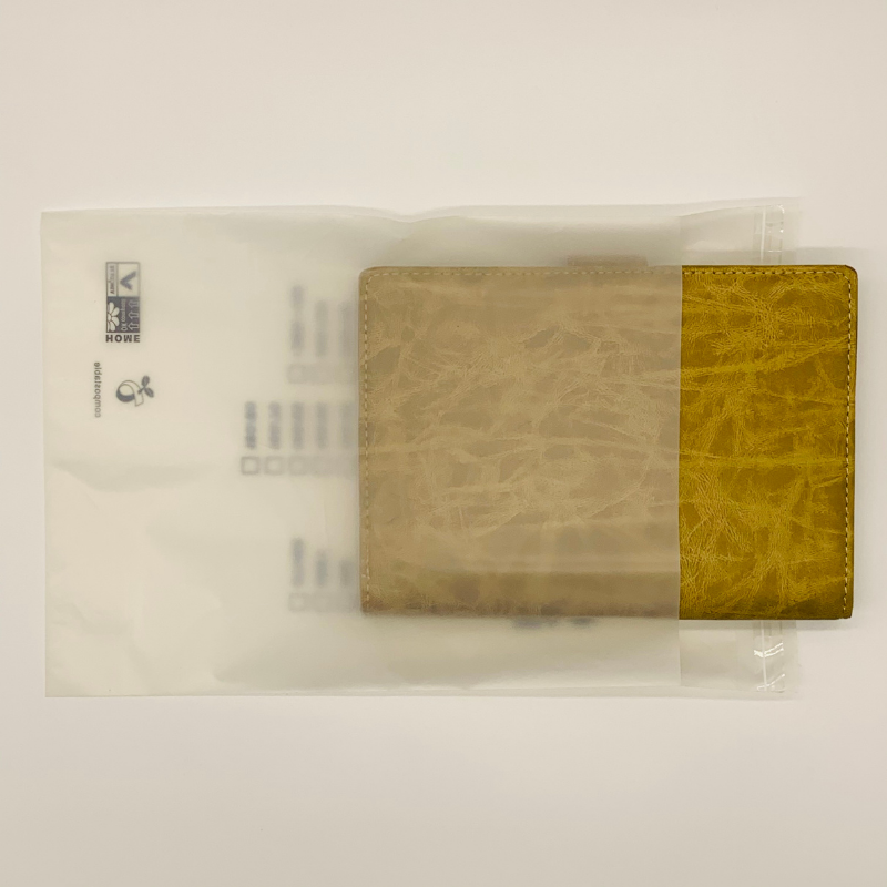 W22*L28.5cm Home Compostable Self Adhesive Clothing Bag