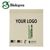 D0003 Home Compostable Zipper Bag