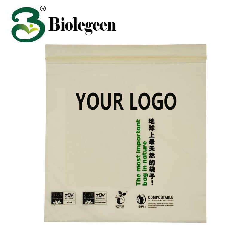 D0003 Home Compostable Zipper Bag