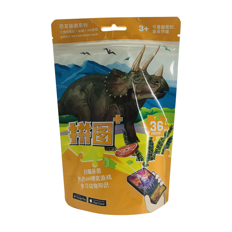 Toy Jigsaw Puzzle Stand Up Mylar Pouch