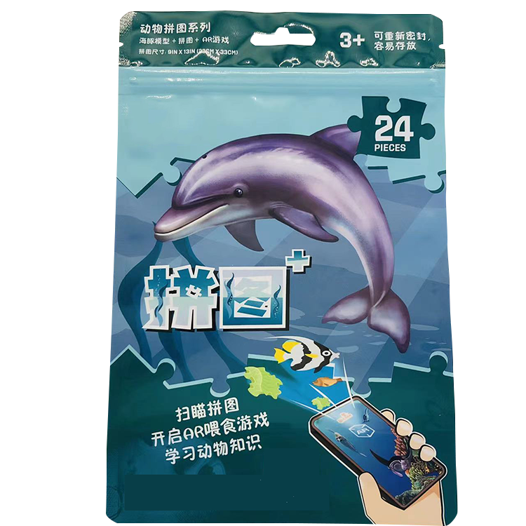 Toy Jigsaw Puzzle Stand Up Mylar Pouch