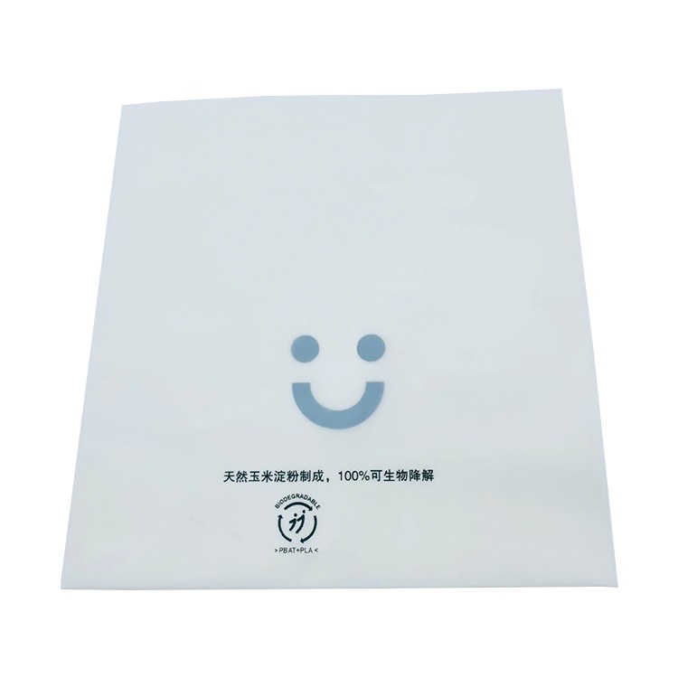 PBAT+PLA Customized Home Compostable Food Bag