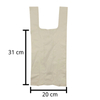 I0001 Home Compostable T-shirt Bag