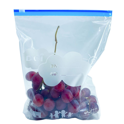 Custom Home Compostable Food Storage Slider Bag