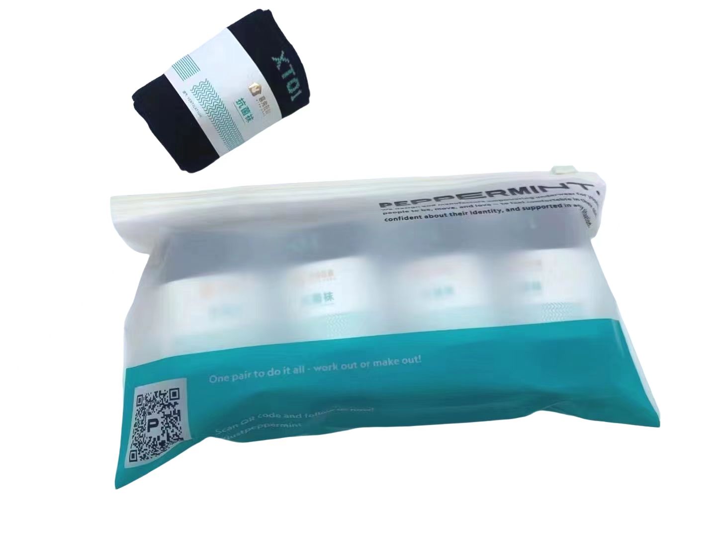 Home Compostable Underwear/Socks Slider Bag