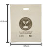 W37*L45.5cm Home Compostable Handle Bag