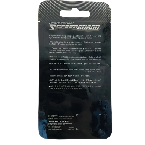 Screen Guard Disposable Mylar Bag