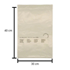 B0003 Home Compostable Self Adhesive Bag 