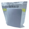 Sustainable Specimen Biohazard Zipper Bags With Extra Pocket 