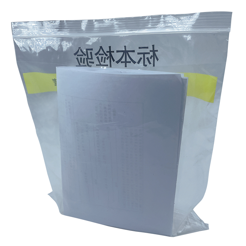 Sustainable Specimen Biohazard Zipper Bags With Extra Pocket 
