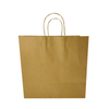 Kraft Paper Merchandise Handle Bags
